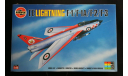 AirFix English EE Lightning F2A/F6 1:48 Model Kit, сборные модели авиации, 1/48