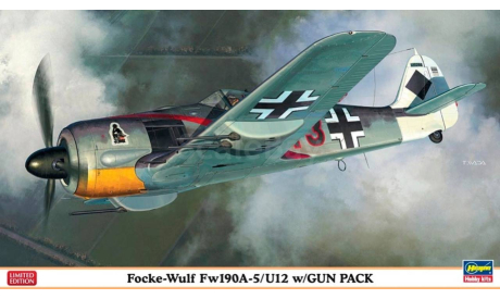 1:48 Fw190-A5/U12 Hasegawa, сборные модели авиации, scale48