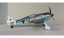 Pro built Hasegawa 1/48 Focke-Wulf Fw190A-5/U12 w/Gun Pack model, сборные модели авиации, scale48