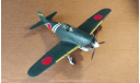 Kawanishi N1K2J George Shiden-Kai 1-48 Hasegawa custom Pro build model, сборные модели авиации, scale48