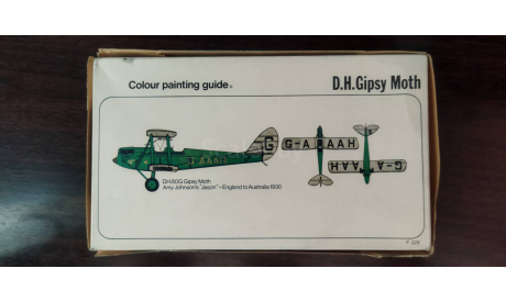 NOVO 1/72 Gypsy Moth / Sea Fury / Tomahawk ЛОТ 3 шт!, сборные модели авиации, scale72