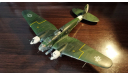 Pro built Monogram 1/48 Heinkel He 111 H-6 Torpedo Bomber model, сборные модели авиации, Italeri, scale48