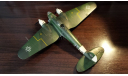 Pro built Monogram 1/48 Heinkel He 111 H-6 Torpedo Bomber model, сборные модели авиации, Italeri, scale48