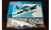 FROG 1/72 Hawker Hurricane Ташигрушка СССР 1978 г! сборная модель самолёта, сборные модели авиации, NOVO, scale72