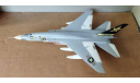 RA-5C Vigilante 1:72 Revell custom Pro built model, сборные модели авиации, 1/72