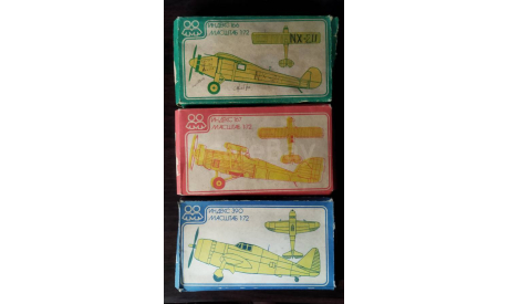 FROG NOVO Кругозор 1/72 Spirit of St. Louis, P-47 Thunderbolt, Westland Wallace, сборные модели авиации, scale72, Boeing