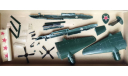 модель самолета Ту-2 VEB Plasticart 1/72 ГДР СССР, сборные модели авиации, Туполев, scale72