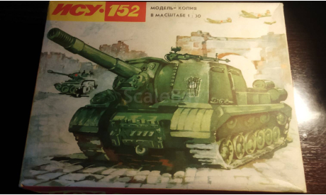 Огонёк 1/30 ИСУ-152 СССР 1978г. сборная модель, сборные модели бронетехники, танков, бтт, scale30