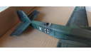 Pro built Ju-52/3m 1/72 (Heller) aircraft model, сборные модели авиации, 1:72