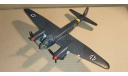 Pro built Italeri 1/72 Ju-88 A-4 model, сборные модели авиации, scale72