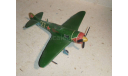 модель самолета Ла-7 NOVO 1/72 FROG СССР, сборные модели авиации, Airfix, scale72, Bristol