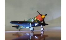 модель самолета Ла-7 NOVO 1/72 FROG СССР, сборные модели авиации, Airfix, scale72, Bristol
