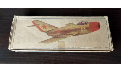 МИГ-19 1/50 Юный техник СССР 1972 г., сборные модели авиации, scale50