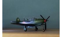 Built & painted FROG Bell P-39 Airacobra ’Soviet Litva’ model, сборные модели авиации, NOVO, 1:72, 1/72