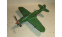 модель самолета P-39 Airacobra 1/72 FROG F-415 Баку СССР, сборные модели авиации, Airfix, scale72, Bristol