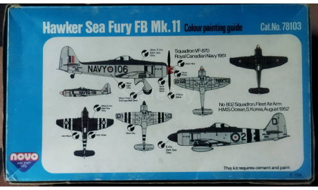 NOVO 1/72 Gypsy Moth / Sea Fury / Tomahawk ЛОТ 3 шт!, сборные модели авиации, scale72
