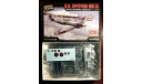 истребитель Spitfire Mk IX 1:72 (FoV), сборные модели авиации, scale72, Lockheed