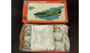 NOVO 1/72 P-40 Tomahawk, сборные модели авиации, scale72