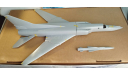 бомбардировщик Ту-22М2 1:72 (ESCI) сборная модель самолета, сборные модели авиации, scale72, Туполев