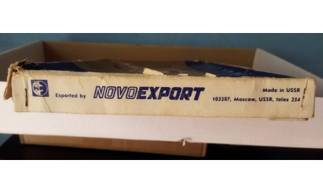 модель вертолета В-8 (Ми-8) 1/50 ДЗИ NOVOEXPORT СССР 1980 г., сборные модели авиации, Юный техник, scale50