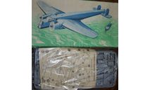 сборная модель самолёта WHITLEY 1/72 МИР (FROG) УИТЛИ тяжелый бомбардировщик, сборные модели авиации, NOVO, scale72