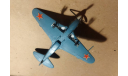 модель самолета Як-3 1/72 Smer, сборные модели авиации, Airfix, scale72, Bristol