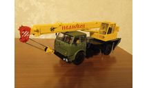 МАЗ, масштабная модель, Start Scale Models (SSM), scale43