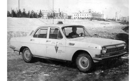 ICV003A	24-01  - Такси - 1978 г. - Якутск (L.e. 75 pcs.), масштабная модель, scale43, ГАЗ