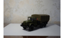 ЗИЛ-131 тент, масштабная модель, Элекон, 1:43, 1/43