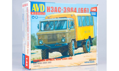 Сборная модель НЗАС-3964 (66)+Комплект Маэстро-моделс, сборная модель автомобиля, ГАЗ, AVD Models, scale43