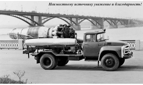 АГВТ-100 (130), сборная модель (другое), ЗИЛ, FirePrint 3D, 1:43, 1/43
