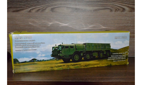 МАЗ 7310 Бортовой 1 : 43 Элекон ! ТОРГ ! i, масштабная модель, 1:43, 1/43