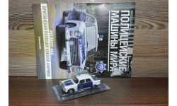 PEUGEOT - 404 Police 1:43 / DeAgostini ! ТОРГ УМЕСТЕН !... ПОЧТА 250/ DeAgostini 1:43  ! ТОРГ ! ПОЧТА 250 р