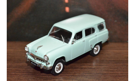 МОСКВИЧ 411 1:43 / DeAgostini АЛ 209 ! ТОРГ ! i  ПОЧТА 250 р, масштабная модель, АЗЛК, 1/43