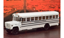 Автобус GMC - 6000 US Bureau of Prison Тюремный автобус 1:43 ! ТОРГ !, масштабная модель, Ford, BBurago, 1/43