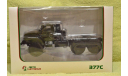 УРАЛ - 377С Седельный тягач.  1:43 / Элекон ! РАСПРОДАЖА ! ТОРГ УМЕСТ ! ПОЧТА 300, масштабная модель, scale43