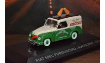 FIAT - 500C Furgoncino Auricchio 1951  1:43 / Altaya  ! ТОРГ ! ПОЧТА 300 р, масштабная модель, 1/43