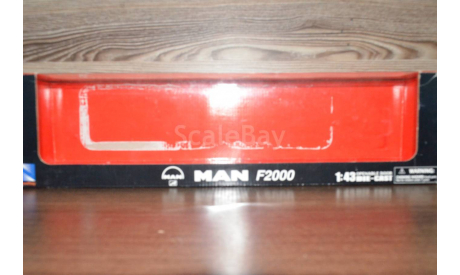 КОРОБКИ : MAN F 2000 1/43 New Ray.... ПОЧТА 200, боксы, коробки, стеллажи для моделей, New-Ray Toys