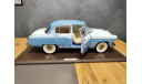 Газ  М21  1:8 от DeAgostini, масштабная модель, scale8