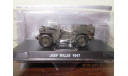 WILLYS JEEP 1947 CARABINIERI DEAGOSTINI CB21 1:43, масштабная модель, scale43