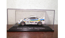 honda m line integra type r 1/43 ebbro, масштабная модель, scale43