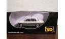 Lada 1200 Volkspolizei IXO, масштабная модель, scale43, ВАЗ