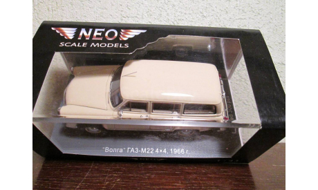 ГАЗ М22 4Х4 1966г., масштабная модель, NEO, scale43