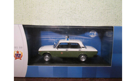 lada 1200 (2107) sedan VP 1/43, масштабная модель, ВАЗ, CARS&CO, scale43