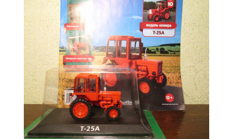 Тракторы: история, люди, машины №10 - Т25А ’Владимирец’, масштабная модель трактора, HACHETTE, scale43