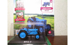 Тракторы: история, люди, машины №74 - МТЗ-7