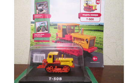Тракторы: история, люди, машины №70 - Т-50В, масштабная модель трактора, HACHETTE, scale43