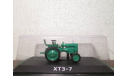 Тракторы: история, люди, машины №21 - ХТЗ-7, масштабная модель трактора, HACHETTE, scale43