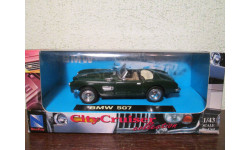 BMW-507 NEW RAY 1/43