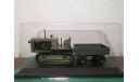 Сталинец-65 Артиллерийский тягач, масштабная модель трактора, HACHETTE, scale43